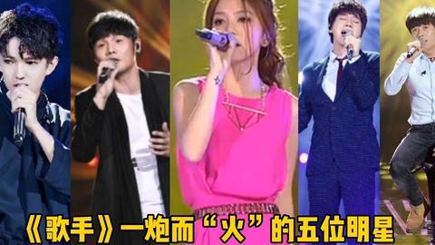 明星网红表演节目,网红明星跨界秀精彩纷呈