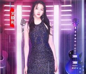 明星网红表演节目,网红明星跨界秀精彩纷呈