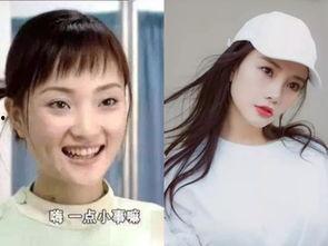 怎么形容明星网红的相貌