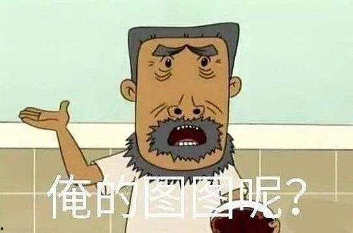 娱乐圈吃瓜科普,那些你不知道的幕后故事与真相