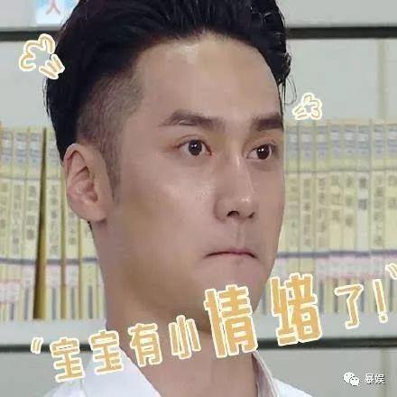 热门吃瓜头像男,热门吃瓜头像男生大盘点
