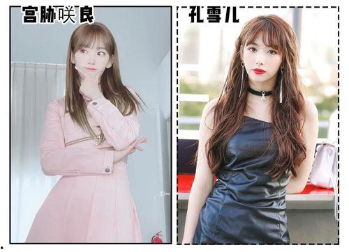 吃瓜今日吃瓜入口lisa