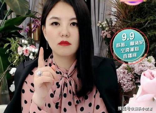 明星网红是什么行业的,流量经济的崛起