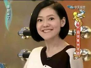 明星网红绰号,揭秘明星网红绰号的背后故事