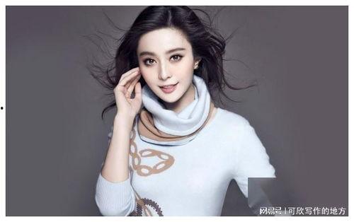 中国明星网红娱乐圈,中国明星网红的崛起与影响力