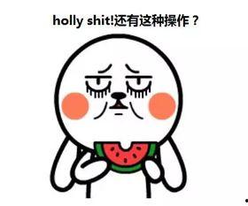 吃瓜热门问题,探寻娱乐圈背后的真相与八卦