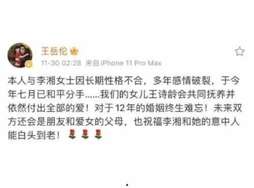 热门吃瓜事件2022,笑料百出，揭秘娱乐圈风云