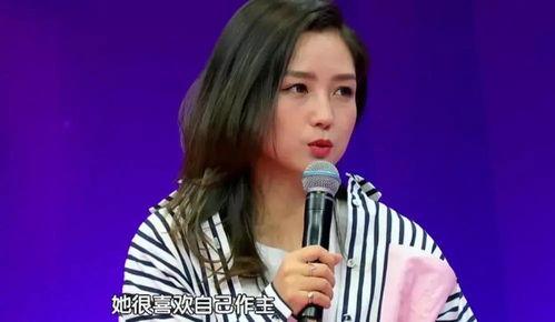 明星网红熊虎,网红明星的跨界传奇