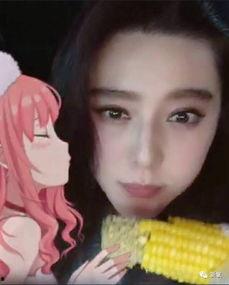 明星网红流出的视频,视频曝光惊人真相