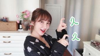 明星网红聚居地,揭秘明星网红的聚集天堂