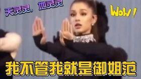 黑瓜吃瓜解说,揭秘娱乐圈幕后真相