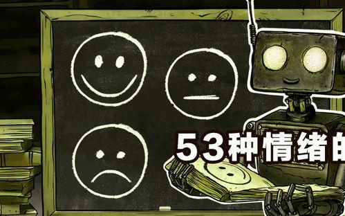 51吃瓜今日吃瓜娜娜